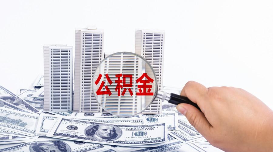 重庆资金应急